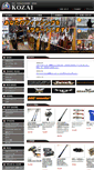 Mobile Screenshot of f-kozai.com